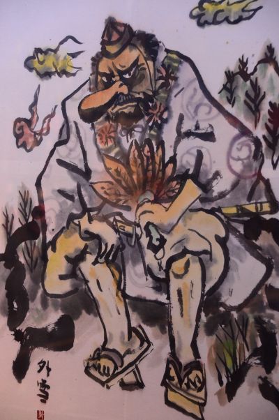 hình vẽ Thiên Cẩu